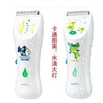 易简hk668 理发器宝宝 儿童 防水婴儿理发器 进口陶瓷刀