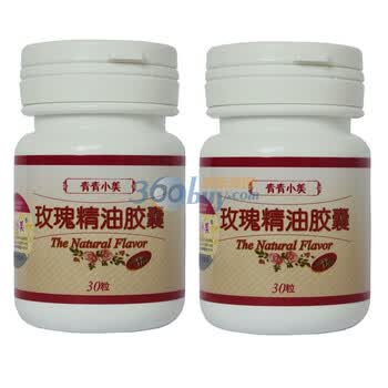 青青小美 超浓缩 玫瑰 精油胶囊/玫瑰胶囊500mgx30粒*2盒