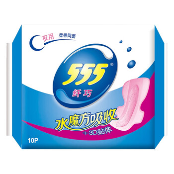 三五标准棉质夜用10片*5包