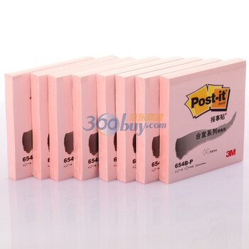 3M 654B-P 72*76MM 粉色 报事贴合宜便条纸100页办公包装