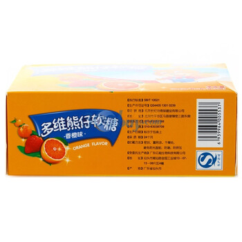 劲得 多维熊仔软糖 2g×2粒×30袋