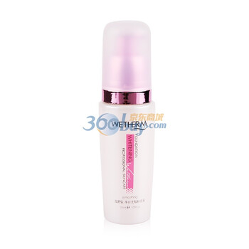 温碧泉WETHERM 净白无瑕粉底蜜（象牙色）30ml