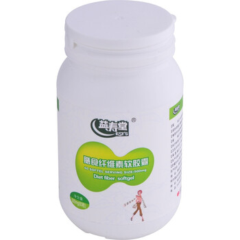 益寿堂膳食纤维素软胶囊 500mg/粒×60粒/瓶
