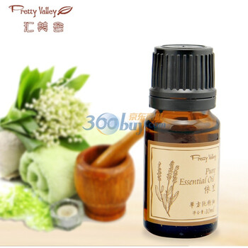 汇美舍 依兰精油10ml