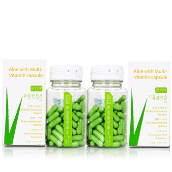 姝兰蔓庭TM芦荟维他命胶囊 300mg*70粒*2瓶
