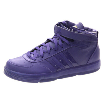 Adidas/阿迪达斯 G24121 Btb Supreme NBA YY 男士板鞋 海军蓝 43