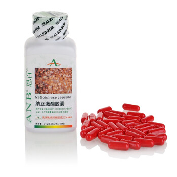 ANB 纳豆激酶胶囊 350mg/粒*60粒