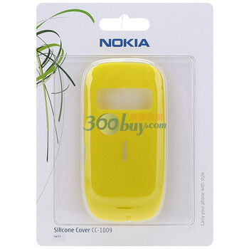诺基亚（Nokia）CC-1009 原装硅胶套 适用于诺基亚 C7 绿色