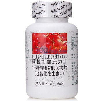 K-LEX阿拉斯加康力士针叶樱桃提取物片（含酯化维生素C）60片