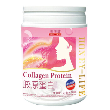 美澳健　胶原蛋白粉　法国进口胶原蛋白，强力锁水，呵护娇颜 3.2g×30袋/罐