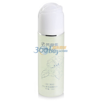 芳草集官方旗舰店 白山茶净透精华水120ml 高机能保湿美白 化妆水