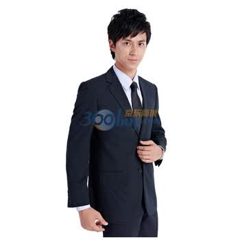 普派PUPAI 男士 商务西装 修身西服 结婚礼服 韩版 MC43B1B 深蓝 44(165/84)