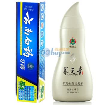 云南白药牙膏薄荷味210g + 云南白药养元青中药去屑洗发乳（控油止痒）50ml 优惠组