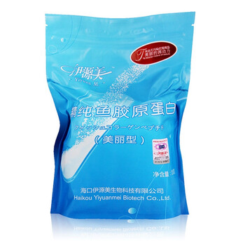 伊源美精纯鱼胶原蛋白粉150g 小分子肽 易吸收 100%纯 美白保湿
