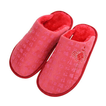 RedTop瑞淘秋冬新品女款拖鞋时尚中国风帮面绣中国结保暖棉拖鞋48271 大红 38/39(适38至39脚)