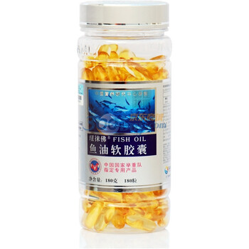 纽徕佛鱼油软胶囊180粒×1000mg/粒