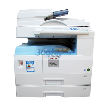 理光Aficio MP 2000LN2 复合机（20张复印/网络打印/扫描/标配双面器/双面输稿器） 主机加工作台