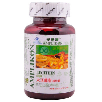 安倍康牌大豆磷脂软胶囊1.2g*100粒