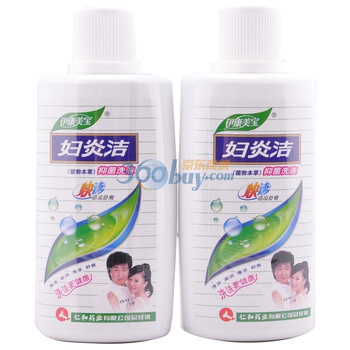 妇炎洁洗液180ML*2瓶 优惠套装