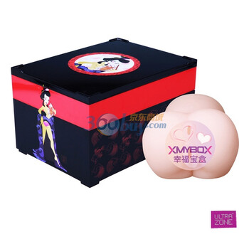 美国极致地带 船宿女 自慰器 男用