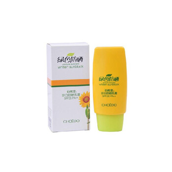 自然堂珍白防晒乳霜50G SPF28 PA++