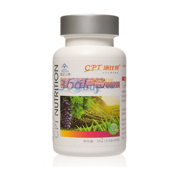 康比特 葡萄籽芦荟软胶囊 0.4克/粒×60粒/瓶