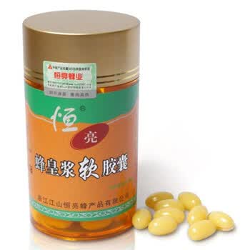 恒亮 蜂王浆软胶囊100粒