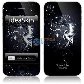 ideaSkin iPhone 4S 向乔布斯致敬 手机外壳保护套皮贴膜 CJLC992140