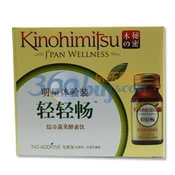 轻轻畅体验装30ml*3瓶*12盒 Kinohimitsu木之秘密