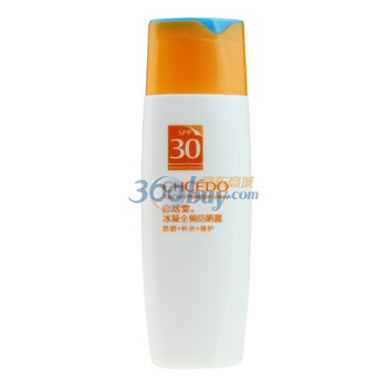 CHCEDO自然堂 冰凝全频防晒露SPF30 60ml