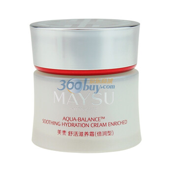 MAYSU美素舒活滋养霜 倍润型50ml