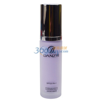 丹姿滢亮皙白隔离霜SPF20 50g