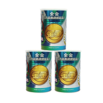 全金绿色经典螺旋藻片 250mg*400粒 2瓶+全金绿色经典螺旋藻片 250mg*400粒原装赠品1瓶