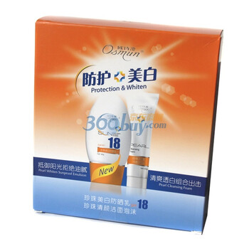 欧诗漫O.S.M珍珠美白防晒乳SPF18套盒60g+30g
