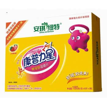 安琪纽特康普力星酵母锌咀嚼片(草莓味）抽奖促销装1g*60片*3瓶
