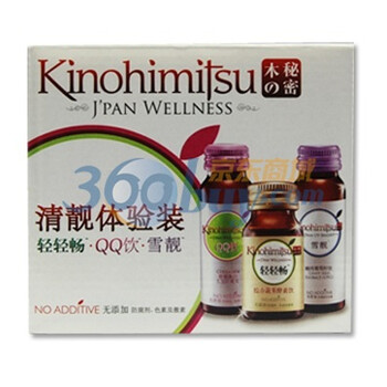 先清后补体验装 3盒（轻轻畅30ml+QQ饮50ml+雪靓50ml） Kinohimitsu木之秘密