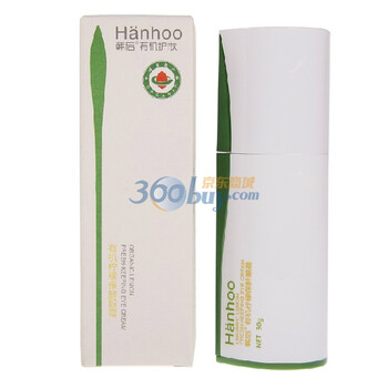韩后有机柠檬保鲜眼霜30ml