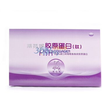 蒂芬妮 100%纯深海鱼胶原蛋白粉 5g*20胶原蛋白 买三送5
