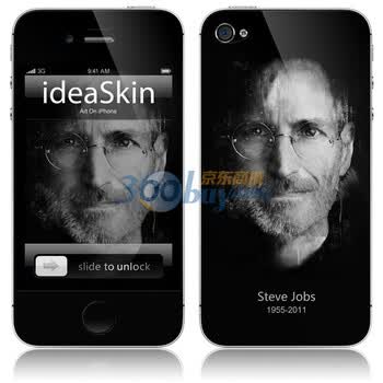 ideaSkin iPhone 4 APPLE之魂-乔布斯 手机外壳保护套皮贴膜 CJKC972138