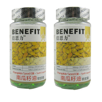 倍恩力南瓜籽油软胶囊120粒（两瓶装）