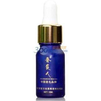 香袭人祛黑眼圈眼纹精油10ML