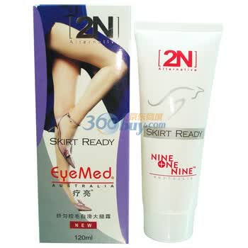 澳洲2N瘦腿霜120ml（瘦腿控毛白滑）