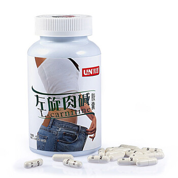 UN优恩 左旋 肉碱胶囊250粒（50粒*5瓶） 左旋肉碱 健康瘦身