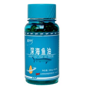 忘不了牌深海鱼油软胶囊调节血脂调节血压（瓶装200粒）