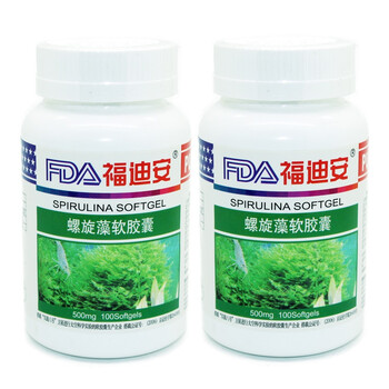 福迪安螺旋藻软胶囊500mg*100粒*2瓶