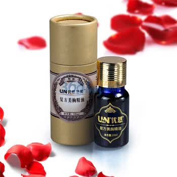 UN优恩 芝美复方美胸精油10ML 改善微循环 丰胸