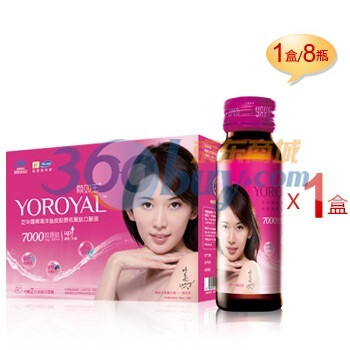 颜如玉胶原肽口服液 1盒焕采装 8瓶*50ml 含两张胶原肽面膜