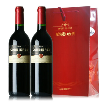 红酒特价116元2瓶