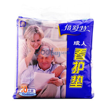 倍舒特 成人看护垫 10片*2包组合 BS7273
