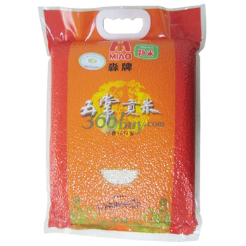 淼牌五常贡米5Kg